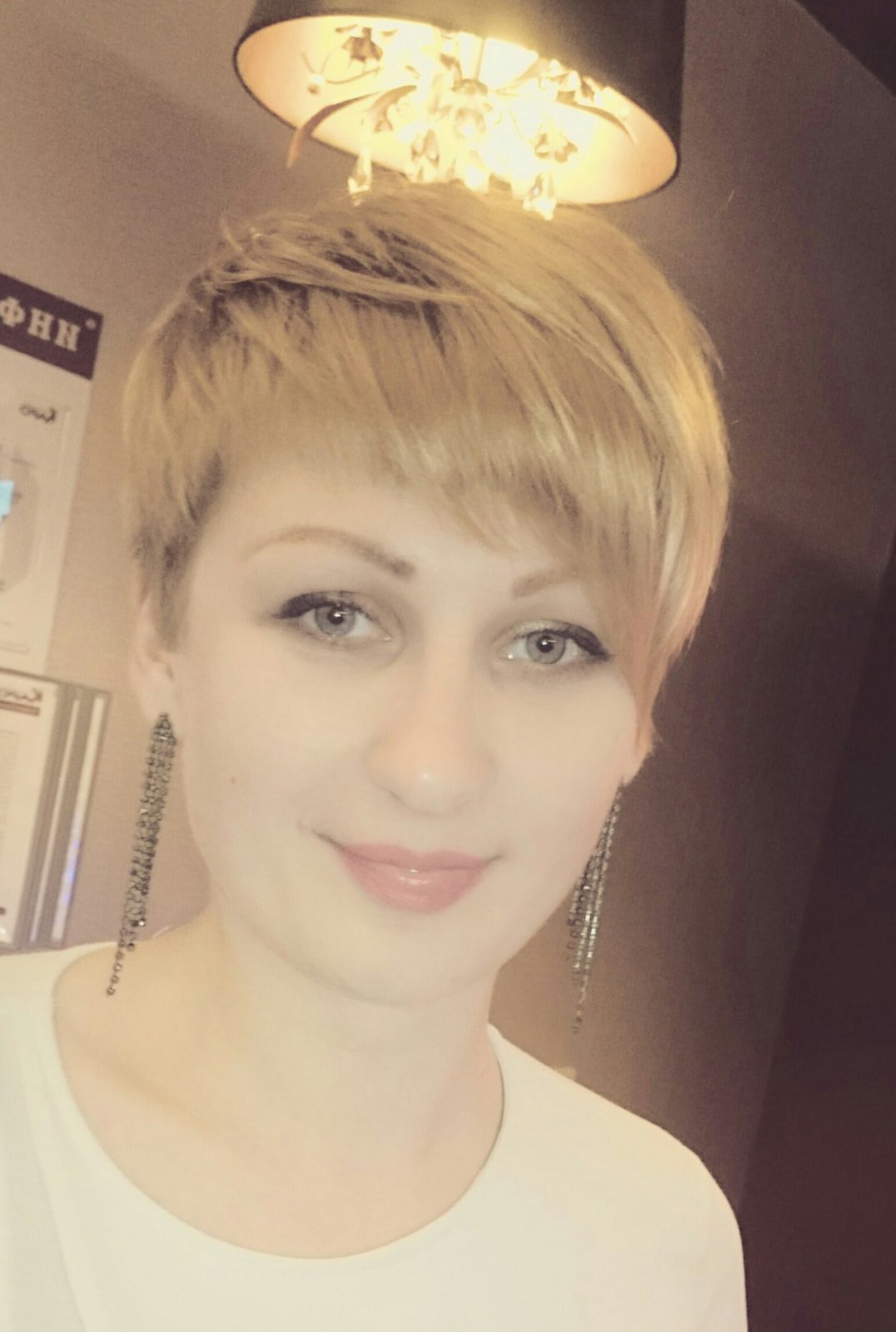 _20160502_220039.JPG